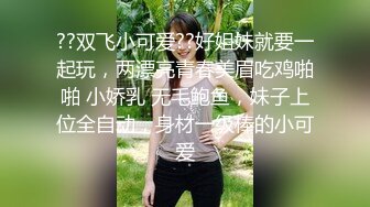 顶级露出艺术家『娜娜』最新私拍 地铁户外 人前露出 乘客都看傻眼了 高清1080P原版 (8)