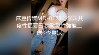 我和合租女孩的桃色爱情