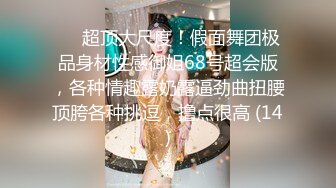 MD-0248.李蓉蓉.包养缺钱同事.办公室内射淫女OL.麻豆传媒映画