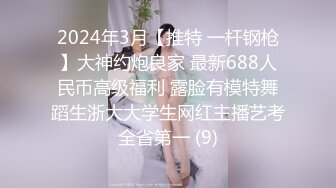 网红泄密抖音68万女网红被同城榜一大哥约到KTV唱歌 勾引大哥包厢直接开干