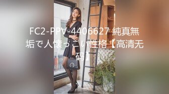 ✿91制片厂✿ YCM062 女神拯救处男 《李蓉蓉》