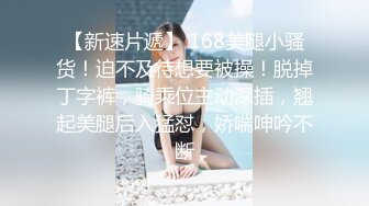 kcf9.com-巨乳熟女阿姨吃鸡啪啪 身材丰腴 被操的很舒坦 表情享受 口爆吃精