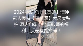 天生多汁又敏感的爆乳OL黑丝女职员职场办公室内勾引老板