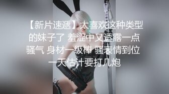 妹妹骑上来，叫声好，有验证