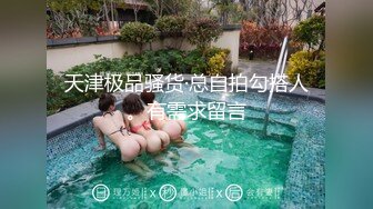 商场女厕全景偷拍多位美女嘘嘘各种小嫩穴完美呈现 (2)