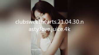 潮吹女王【Peeggy-fun】身材劲爆白虎尤物~强力喷射尿量巨大~！ (1)