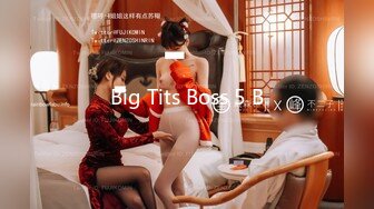 -PublicBang.22.12.23 Short Girl vs Big Cock