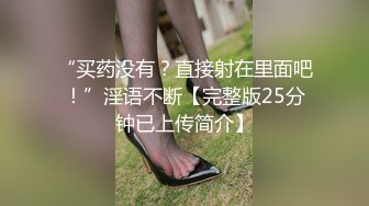 国产AV巨作强上骚气上门服务的保洁员 淫乱JQ爆射