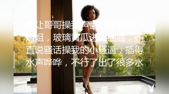 超级硬核 芭比女神究极梦幻粉乳辛尤里 爆乳洗发女郎特殊按摩 帝王套餐美乳相送 女上位尽情服侍