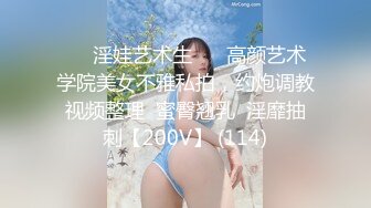 【AI换脸视频】祝绪丹 性感妖艳女教师 下