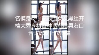 最新流出-青澀妹子-胡F-被渣男前男友分手報復曝光，附大量生活照