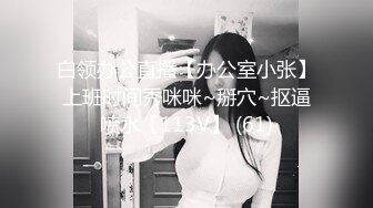 街拍CD行走的肉欲 那些爆乳丰臀 露出屁股的熟女们 十五  (1)