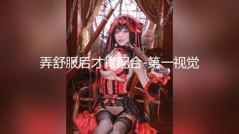 STP30643 文静甜美小姐姐！被炮友各种玩弄！黑丝大长腿，手指扣多毛嫩穴，沙发上骑坐抽插，不尽兴振动棒伺候 VIP0600