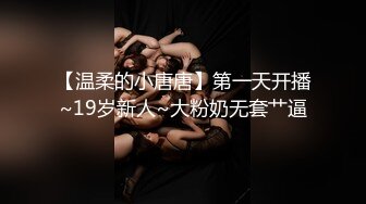 【自整理】OnlyFans——Greybeauty 在闺蜜家的厨房和她老公做爱  最新付费视频【535V】  (19)