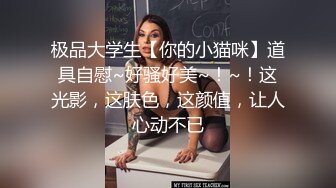 想被哥哥大屌艹进来