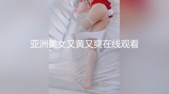 漂亮美女 2