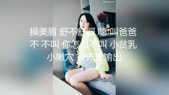 有钱人酒店啪啪啪调教肥臀情趣女仆装援交妹阴毛浓密小穴粉嫩