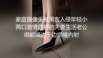 小仙女姐姐可御姐可萝莉顶级女神〖姜兔兔〗你的女神我的母狗~小母狗越是被羞辱越喜欢，被大鸡巴爸爸顶穿 (7)