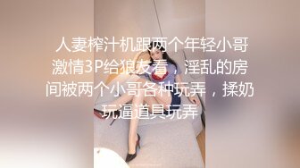 ❤️❤️演员、模特于一身网红极品波霸反差婊女神【谭晓彤】最新私拍，教你如何自己动手从黑森林变成无毛逼