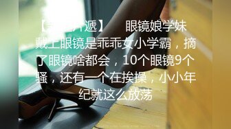 麻豆传媒 兔子先生出差东京 高价约炮著名女优明日香 粉嫩粉嫩的