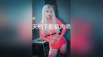 《极品CP正版购买》韩式烤肉店女厕刁钻角度高清偸拍多位气质少女少妇方便~同步露脸全身看逼又能看脸4K原画 (6)