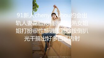 【百度云泄密】大奶女研究生和男友分手性爱自拍遭曝光,一边操一边问爽不爽,叫床给力