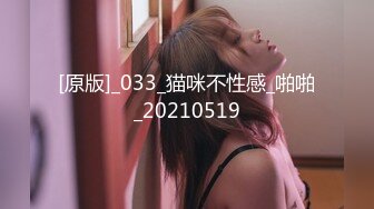 《台湾情侣泄密》嘉南药理大学小美女和男友爱爱被曝光