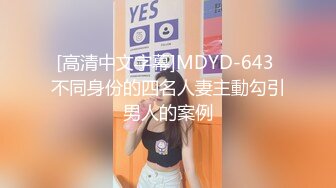  2024-05-19 绝对领域LY-57美乳姐姐的性体验课