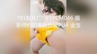 无套后入翘臀