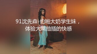 推特绝版已退圈NTR夫妻【小海星】私拍，公园野战双飞3P绿帽百合69互抠