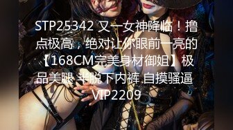 CCAV&糖心联合出品之醉酒颜射的二次元美少女 UP主首次露脸