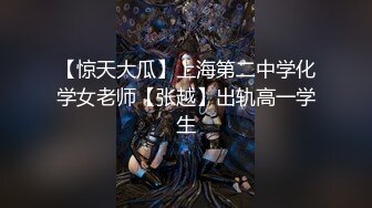 居家全露脸。约炮楼下少妇。穿着空姐制服做爱