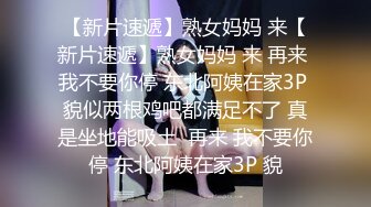 麻豆传媒 mpg-0074 清纯女儿遭兽父侵入-夏禹熙