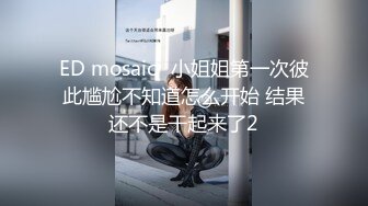  苏苏和小表弟乱伦啪啪 做椅子上骑表弟 大屌深插 小逼逼内射溢出