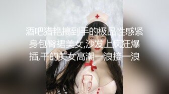 很漂亮的援交妹子11