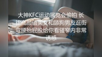 大学生情侣疫情期在家天天啪啪运动 女友小腰特别会扭