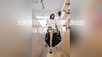 OPPW-157濑名渚 19 岁干净的家伙 – HD