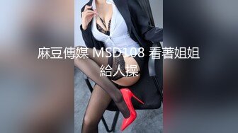 香港某酒店頂層泳池錄得紋身男深夜與極品身材女友啪啪,肆意發揮激情無限