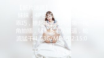 【新片速遞】   ❤️❤️纯欲系颜值美女，小短裤很是性感，独自在家发骚，脱光光揉骚穴，按摩器震动流淫水，低低呻吟[1.02G/MP4/01:31:11]