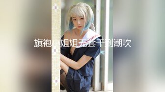  漂亮黑丝小少妇吃鸡啪啪 在家被小哥哥多姿势无套输出 内射粉鲍鱼