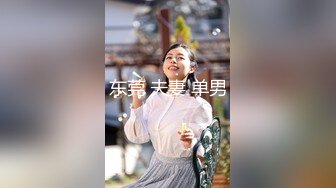 【新片速遞】  重磅核弹极品❤️校花艺术生艾玛❤️为上位出圈被摄影师骗拍大尺度视频 掰穴一字马 劈叉等