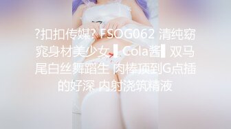 《极品淫乱顶级绿帽》推特网红人类高质量淫乱夫妻【小鲸鱼】订阅私拍，各种极限露出参加夫妻群交会给单男分享自己的极品娇妻