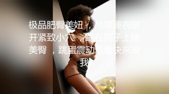  换妻传媒 交换群P名场面 精彩持续再来一场 一人一个各种姿势爆操 玩的尽兴