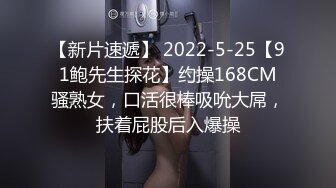 推特高颜值露脸福利姬【桃谷若姬子】付费门槛福利，各种不雅私拍，粉嫩可人二次元反差风可盐可甜4