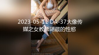 JD-103-街边搭讪.提枪上阵为国争光-浅野美羽