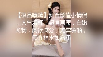 长得贼拉漂亮的学妹下海直播挣外快，在狼友的金钱攻势下敞开玩弄，娇乳嫩逼淫声荡语，抠逼爆菊花精彩又刺激