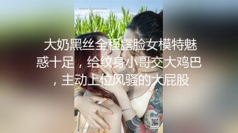 唯美人妻原创首发之酒店里的欢乐 旗袍装御姐户外啪啪操露出 无套抽插内射粉穴