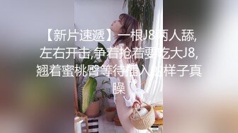 MD0033陆滢心.女模与摄影师搞上.诱导女模脱衣.发浪骚气调情.在拍摄现场做爱.麻豆传媒映画原创中文收藏版