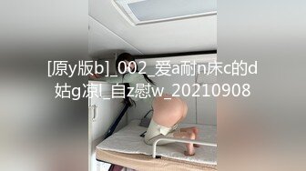 Al—迪丽热巴 长卷发啪啪很嗨