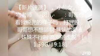 BJ慧明2403146